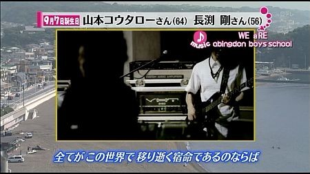 f:id:da-i-su-ki:20121007104806j:image