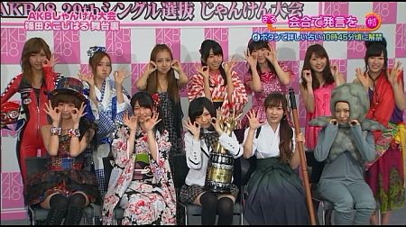 f:id:da-i-su-ki:20121007143106j:image