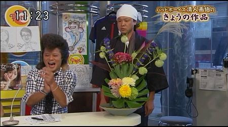 f:id:da-i-su-ki:20121007145151j:image