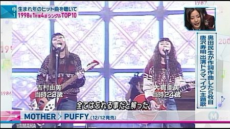 f:id:da-i-su-ki:20121007215800j:image