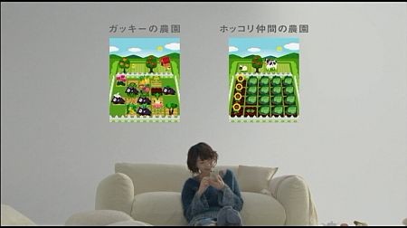 f:id:da-i-su-ki:20121007222930j:image