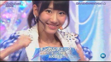 f:id:da-i-su-ki:20121008032658j:image