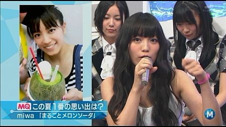 f:id:da-i-su-ki:20121008033247j:image