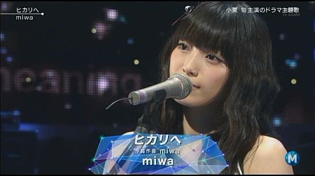 f:id:da-i-su-ki:20121008033408j:image