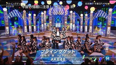 f:id:da-i-su-ki:20121008033756j:image