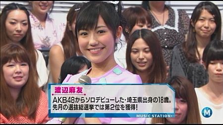 f:id:da-i-su-ki:20121008034226j:image