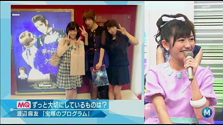 f:id:da-i-su-ki:20121008034957j:image