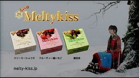 f:id:da-i-su-ki:20121019232018j:image
