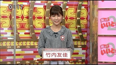 f:id:da-i-su-ki:20121020154650j:image
