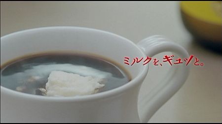 f:id:da-i-su-ki:20121020160422j:image