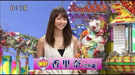 f:id:da-i-su-ki:20121020165721j:image