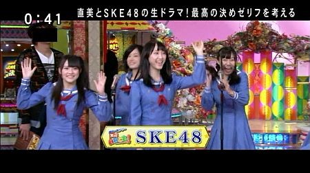 f:id:da-i-su-ki:20121020165840j:image
