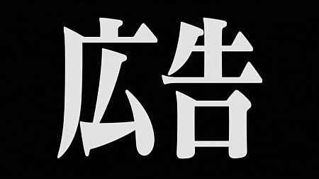 f:id:da-i-su-ki:20121022223012j:image