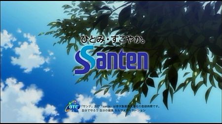 f:id:da-i-su-ki:20121022223027j:image