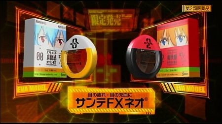 f:id:da-i-su-ki:20121022223028j:image