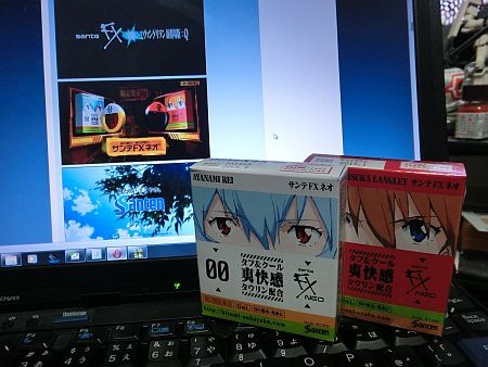 f:id:da-i-su-ki:20121022224159j:image