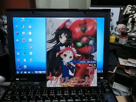 f:id:da-i-su-ki:20121024190718j:image