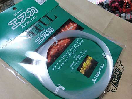 f:id:da-i-su-ki:20121024201102j:image