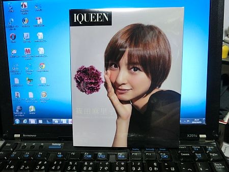 f:id:da-i-su-ki:20121025210709j:image