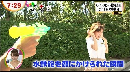 f:id:da-i-su-ki:20121025223611j:image