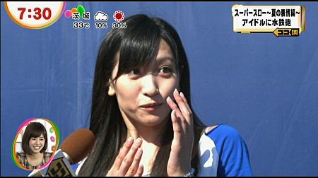 f:id:da-i-su-ki:20121025223707j:image