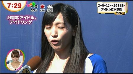 f:id:da-i-su-ki:20121025223709j:image