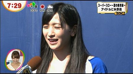 f:id:da-i-su-ki:20121025223711j:image
