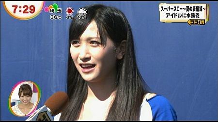 f:id:da-i-su-ki:20121025223712j:image