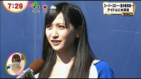 f:id:da-i-su-ki:20121025223713j:image