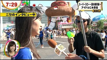 f:id:da-i-su-ki:20121025223714j:image