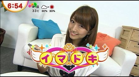 f:id:da-i-su-ki:20121025223929j:image f:id:da-i-su-ki:20121025223929j:image