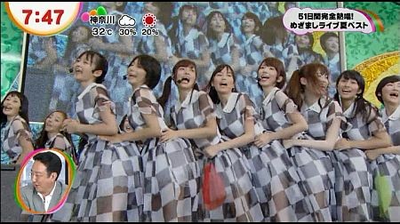 f:id:da-i-su-ki:20121025224615j:image f:id:da-i-su-ki:20121025224615j:image