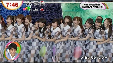 f:id:da-i-su-ki:20121025224616j:image f:id:da-i-su-ki:20121025224616j:image