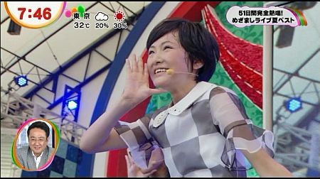 f:id:da-i-su-ki:20121025224617j:image f:id:da-i-su-ki:20121025224617j:image