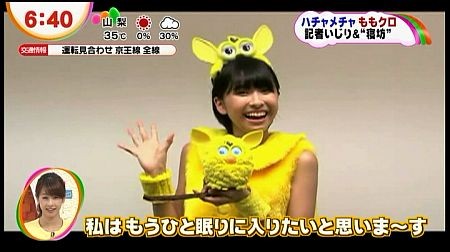 f:id:da-i-su-ki:20121025225257j:image f:id:da-i-su-ki:20121025225257j:image