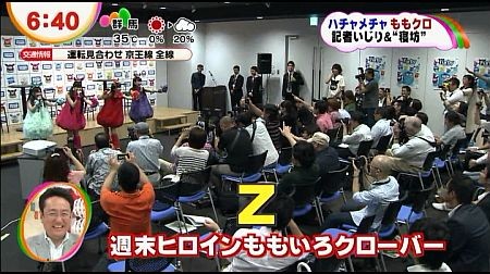 f:id:da-i-su-ki:20121025225258j:image f:id:da-i-su-ki:20121025225258j:image