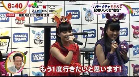 f:id:da-i-su-ki:20121025225259j:image f:id:da-i-su-ki:20121025225259j:image