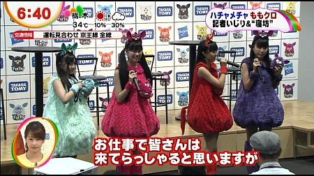 f:id:da-i-su-ki:20121025225301j:image f:id:da-i-su-ki:20121025225301j:image