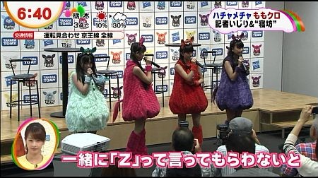 f:id:da-i-su-ki:20121025225302j:image f:id:da-i-su-ki:20121025225302j:image