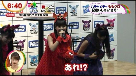 f:id:da-i-su-ki:20121025225303j:image f:id:da-i-su-ki:20121025225303j:image