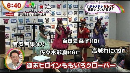 f:id:da-i-su-ki:20121025225304j:image f:id:da-i-su-ki:20121025225304j:image