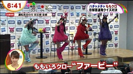 f:id:da-i-su-ki:20121025225359j:image f:id:da-i-su-ki:20121025225359j:image
