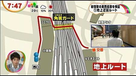 f:id:da-i-su-ki:20121025230048j:image f:id:da-i-su-ki:20121025230048j:image