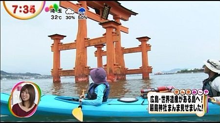 f:id:da-i-su-ki:20121025230756j:image f:id:da-i-su-ki:20121025230756j:image