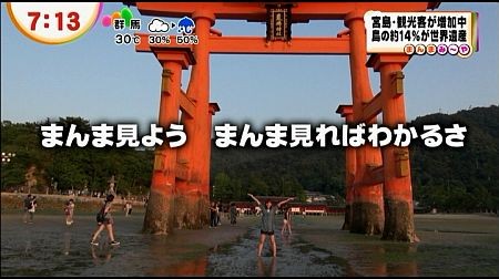 f:id:da-i-su-ki:20121025230757j:image f:id:da-i-su-ki:20121025230757j:image