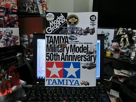 f:id:da-i-su-ki:20121026233642j:image