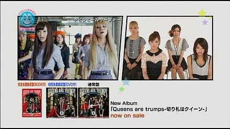 f:id:da-i-su-ki:20121027044448j:image