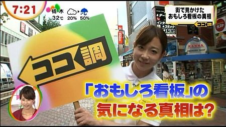 f:id:da-i-su-ki:20121028062315j:image f:id:da-i-su-ki:20121028062315j:image