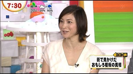 f:id:da-i-su-ki:20121028063024j:image f:id:da-i-su-ki:20121028063024j:image