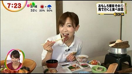 f:id:da-i-su-ki:20121028063042j:image f:id:da-i-su-ki:20121028063042j:image